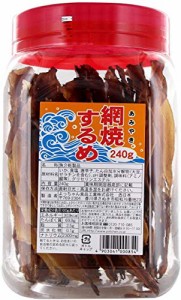 よっちゃん 網焼するめ 220g 2個セット おつまみ おやつ 駄菓子