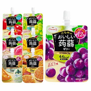 たらみ おいしい蒟蒻ゼリー 150g 7種×6個 計42個セット （ぶどう味・ピーチ味・りんご味・マスカット味・マンゴー味・みかん味・北海道