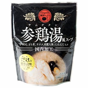 参鶏湯風スープ サムゲタン400g 韓国料理 本格薬膳料理 オンガネジャパン (5袋)