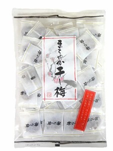 まろやか干し梅小袋入り１６０ｇ（種なし梅） ２袋