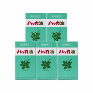 ハッカ油 スプレー 詰替リフィル 12ml 2本 5点セット 北見ハッカ通商