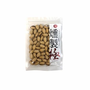 江戸屋 燻製極 ピスタチオ 70g×5袋