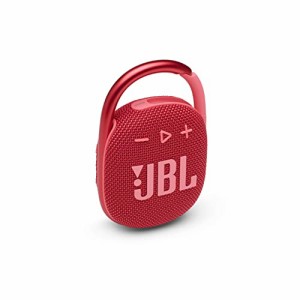 JBL CLIP 4 Bluetoothスピーカー USB C充電/IP67防塵防水/パッシブラジエーター搭載/ポータブル/2021年モデル レッド JBLCLIP4RED