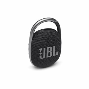 JBL CLIP 4 Bluetoothスピーカー USB C充電/IP67防塵防水/パッシブラジエーター搭載/ポータブル/2021年モデル ブラック JBLCLIP4BLK