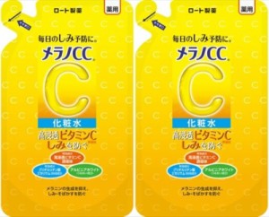 2セット メラノCC 化粧水 薬用しみ対策 美白化粧水 さっぱり 詰め替え用 170ml 9672-2