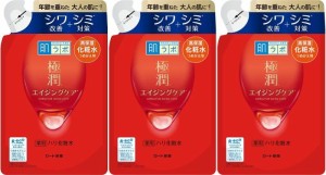 3セット 肌ラボ 極潤 薬用ハリ化粧水 エイジングケア つめかえ用 170ml 1262-3