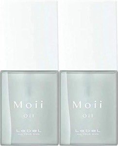 2セット ルベル モイ オイル レディアブソリュート 50ml ボディ ヘアオイル 2534-2