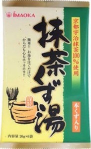 今岡製菓 抹茶くず湯 和紙 20g 6袋 0322