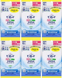 6セット ビオレu 除菌やわらかウェットシート アルコール 手指消毒 携帯用 ウェットティッシュ 10枚 3201-6