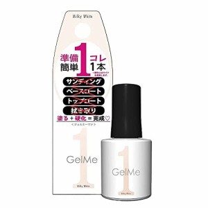 ジェルミーワン ジェルネイル 112 ミルキーホワイト カラー コスメデボーテ 10ml 1512