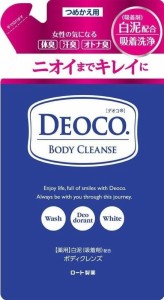 デオコ 薬用デオドラント ボディクレンズ ボディソープ 詰め替え ロート製薬 250ml 7686