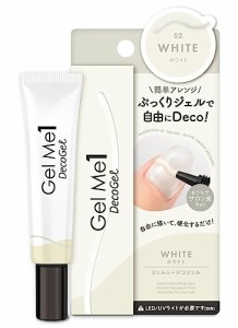 ジェルミーデコジェル ジェルネイル 02 ホワイト Gel me 1 2397