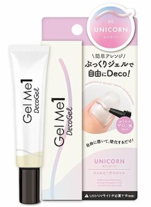 ジェルミーデコジェル ジェルネイル 06 ユニコーン Gel me 1 2434