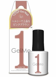 ジェルミーワン ジェルネイル 129 サシェピンク カラー コスメデボーテ 10ml 2854