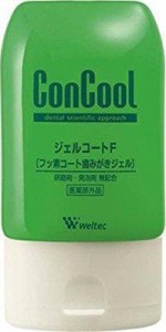 ウエルテック ジェルコートF フッ素コート歯みがきジェル 90g 6411