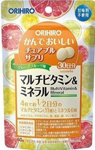 オリヒロ かんでおいしいチュアブルサプリ マルチビタミン＆ミネラル 120粒 6672