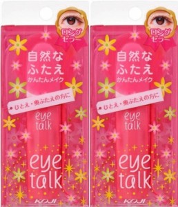 2セット コージー アイトーク アイプチ 二重まぶた 化粧品 アイテム 8ml 0105-2