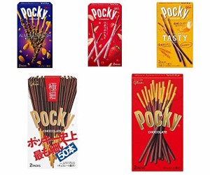 ポッキー 詰め合わせの通販 Au Pay マーケット