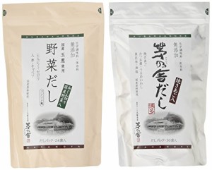 【お得なセット】 茅乃舎だし 8g×30袋 & 野菜だし 8g×24袋 久原本家 茅乃舎 野菜 だし かやのや かやのやだし やさい やさいだし 出汁 