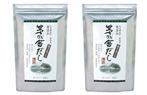 【茅乃舎だし 2個セット】 8g×30袋 /個入り 久原本家 茅乃舎 だし かやのや かやのやだし 出汁 あごだし 茅乃だし 茅乃 かやの かやのだ