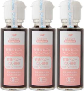 ベビー フード 調味料 西松屋の通販 Au Pay マーケット