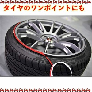 ルボナリエ 耐水 多機能 テープ ラインテープ カッティングシート 防水 シール 車 バイク 66m ブラック 3mm の通販はau Pay マーケット 夢時商会 商品ロットナンバー