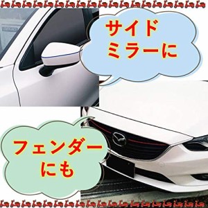 ルボナリエ 耐水 多機能 テープ ラインテープ カッティングシート 防水 シール 車 バイク 66m ブラック 3mm の通販はau Pay マーケット 夢時商会 商品ロットナンバー