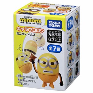 タカラトミー キャラぴコロン ミニオン Vol.2 BOX