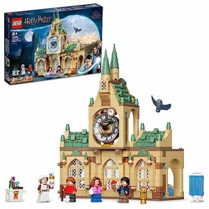 【送料無料】レゴ(LEGO) ハリー・ポッター ホグワーツ(TM)の医務室 76398 おもちゃ ブロック プレゼント ファンタジー 男の子 女の子 8歳