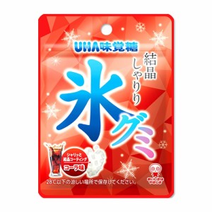 UHA味覚糖 氷グミ コーラ 40g×10袋 ※賞味期限:2024年10月末