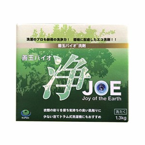 ツー・エム化成 善玉バイオ 浄 JOE 1.3kg