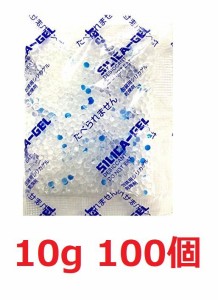 【10g100個入り】国産品 シリカゲル 食品用乾燥剤 ドライフラワー用 業務用 除湿剤 58mm×75mm 東海化学工業所