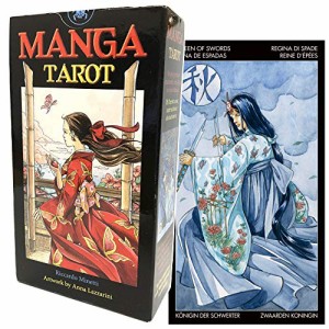 タロットカード 78枚 ウェイト版 タロット占い 【 マンガ タロット　Manga Tarot 】日本語解説書付き　[正規品]