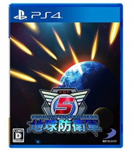 【PS4】地球防衛軍5 [video game]