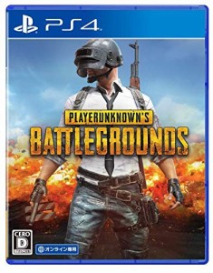 【PS4】PLAYERUNKNOWNS BATTLEGROUNDS【オンライン専用】 [video game]