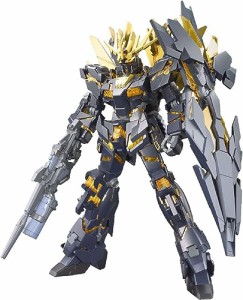 HGUC 1/144 RX-0 ユニコーンガンダム 2号機 バンシィ・ノルン デストロイモード 機動戦士ガンダムUC ガンプラ バンシィ ノルン