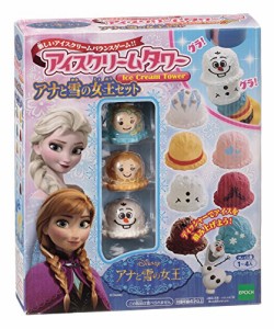 エポック社 EPOCH アイスクリームタワー アナと雪の女王セット おもちゃ ディズニー みんなで遊べるゲーム 家族で遊べるゲーム パーティ