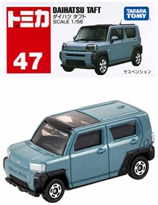 タカラトミー トミカ No.47 ダイハツ タフト 箱 ミニカー 車 おもちゃ 3歳以上