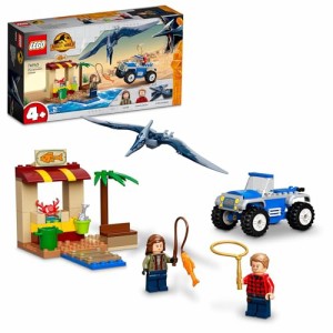 レゴ LEGO ジュラシック・ワールド プテラノドンを追え！ 76943 おもちゃ レゴブロック レゴジュラシック 恐竜 ミニフィグ セット 4歳以