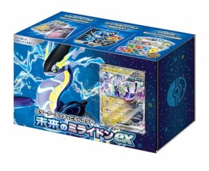 ポケモンカードゲーム スカーレット&バイオレット スターターデッキ＆ビルドセット 未来のミライドンex ポケカ ポケットモンスター デッ