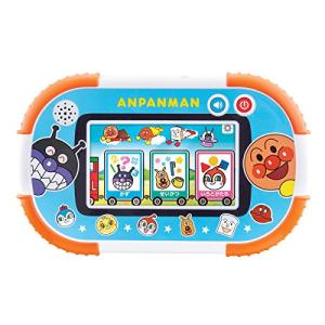 子供 パソコン おもちゃの通販 Au Pay マーケット