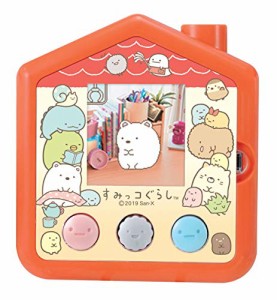 すみっコぐらし すみっコさがし おもちゃ すみっコぐらしグッズ 電子玩具 知育玩具 