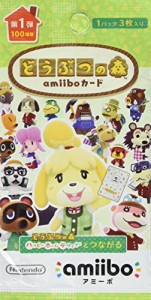 どうぶつの森amiiboカード 第1弾 (3枚入りパック)  アミーボカード どうぶつの森 amiiboカード