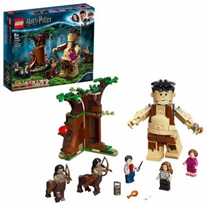 レゴ LEGO ハリーポッター 禁じられた森：グロウプとアンブリッジの遭遇 75967 レゴブロック レゴハリーポッター おもちゃ ミニフィグ セ