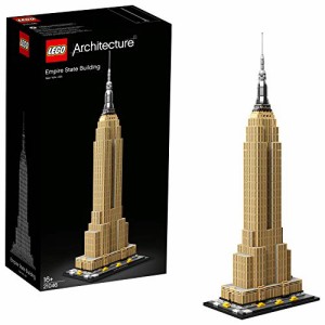 レゴ LEGO アーキテクチャー エンパイア・ステート・ビルディング 21046 レゴブロック おもちゃ 建物 ビル