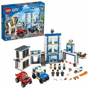 レゴ LEGO シティ ポリスステーション 60246 レゴブロック レゴシティ 警察 ポリス 車 ミニフィグ セット  おもちゃ