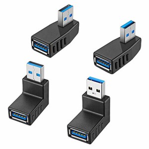 USB 3.0 アダプタ L型 90度 直角 方向変換アダプター 【4個セット】 オス×メス Type A 右向き 左向き 上向き下向き 変換