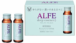 アルフェディープエッセンス 50mL×10本