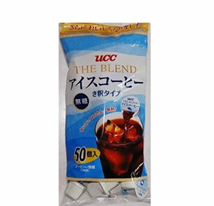 UCC アイスコーヒー 無糖 希釈タイプ 50個入 900g(18g×50個) ポーションタイプ