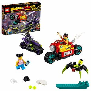 新品 レゴ(LEGO) モンキーキッド モンキーキッドのドローンバイク 80018 スパイダーロボ おもちゃ ブロック プレゼント 家 おうち 男の子
